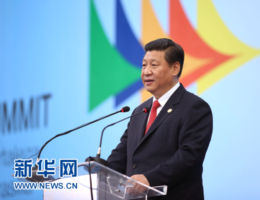 7月15日，國家主席習(xí)近平在巴西福塔萊薩出席金磚國家領(lǐng)導(dǎo)人第六次會晤并發(fā)表重要講話。 新華社記者 蘭紅光 攝