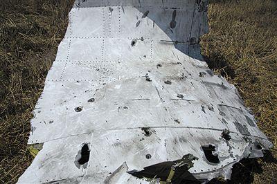 MH17墜機(jī)現(xiàn)場照片下藏著多少信息？