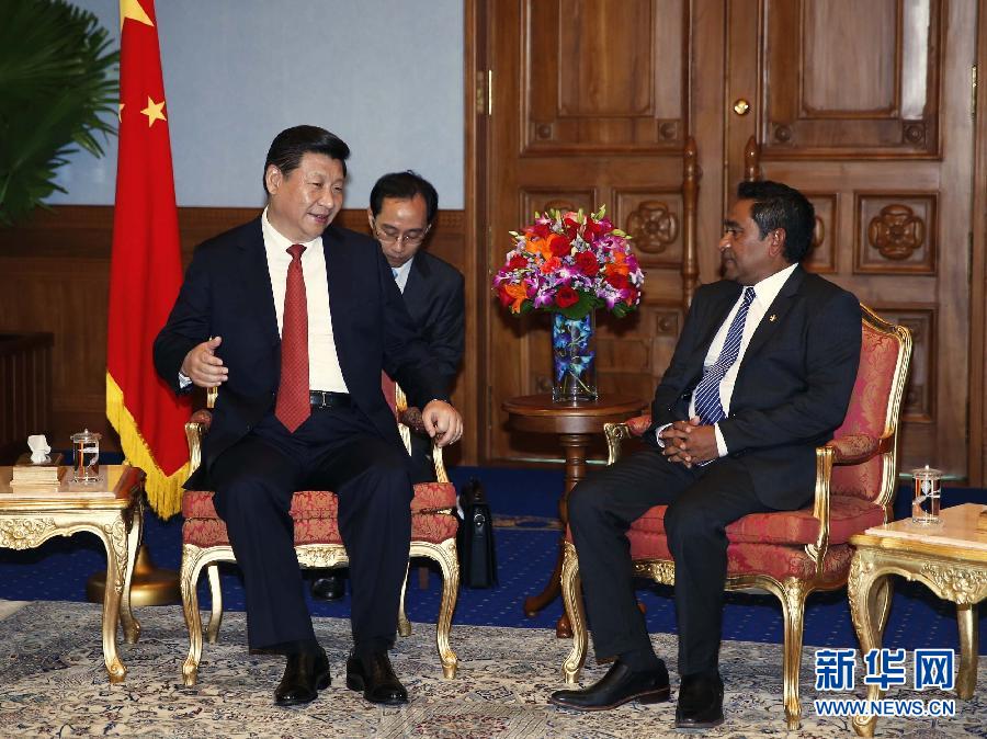 9月15日，國家主席習(xí)近平同馬爾代夫總統(tǒng)亞明在馬累舉行會談。新華社記者 鞠鵬 攝