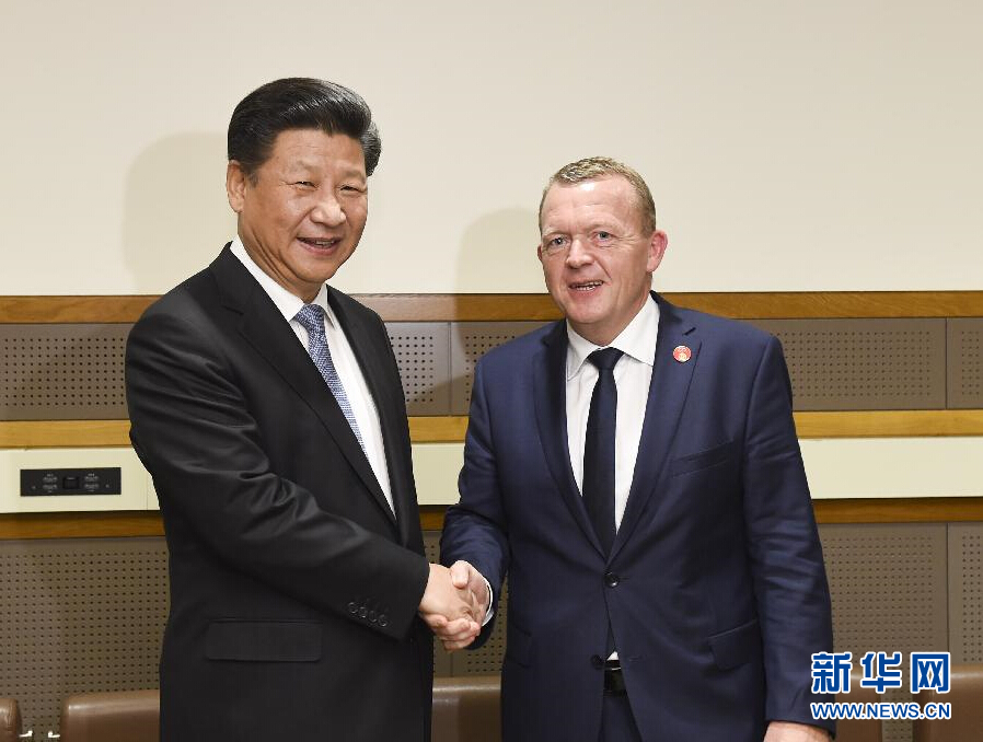 9月28日，國(guó)家主席習(xí)近平在紐約會(huì)見(jiàn)丹麥?zhǔn)紫嗬鼓律?新華社記者李學(xué)仁 攝