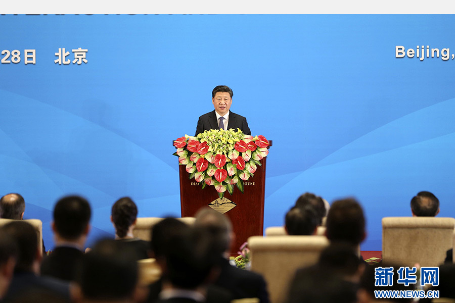 4月28日，亞洲相互協(xié)作與信任措施會(huì)議第五次外長(zhǎng)會(huì)議在北京開(kāi)幕。國(guó)家主席習(xí)近平出席開(kāi)幕式并發(fā)表題為《凝聚共識(shí) 促進(jìn)對(duì)話共創(chuàng)亞洲和平與繁榮的美好未來(lái)》的重要講話。 新華社記者丁林?jǐn)z