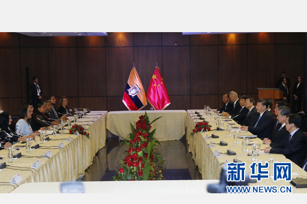 當?shù)貢r間11月18日，國家主席習近平在基多會見厄瓜多爾國民代表大會主席里瓦德內拉。 新華社記者 鞠鵬 攝