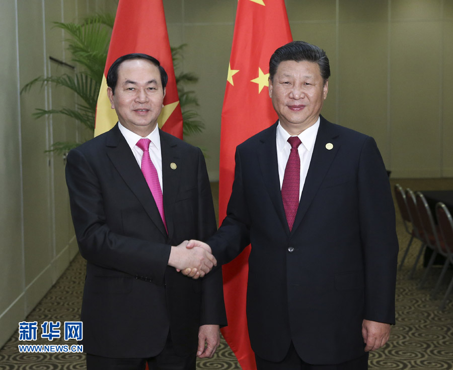 11月19日，國家主席習近平在利馬會見越南國家主席陳大光。新華社記者 龐興雷 攝
