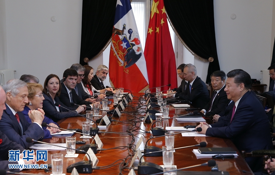 11月22日，國家主席習(xí)近平在圣地亞哥同智利總統(tǒng)巴切萊特舉行會談。 新華社記者 鞠鵬 攝