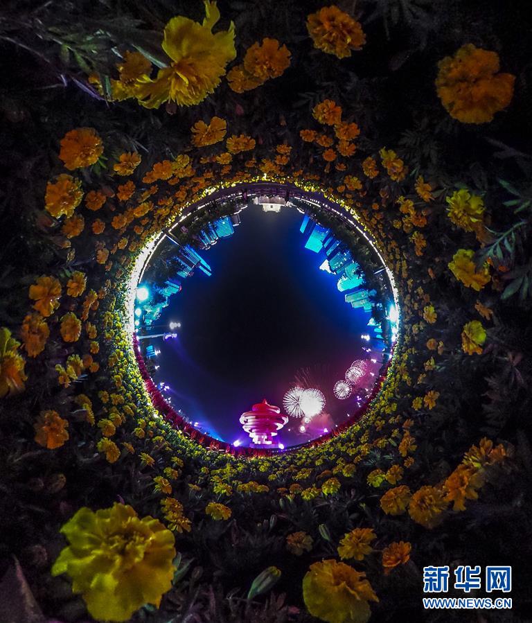 （新華全媒頭條·上合青島峰會·圖文互動）（1）攜手前進(jìn)，開啟上合發(fā)展新征程 ——習(xí)近平主席主持上合組織青島峰會 并舉行系列活動紀(jì)實