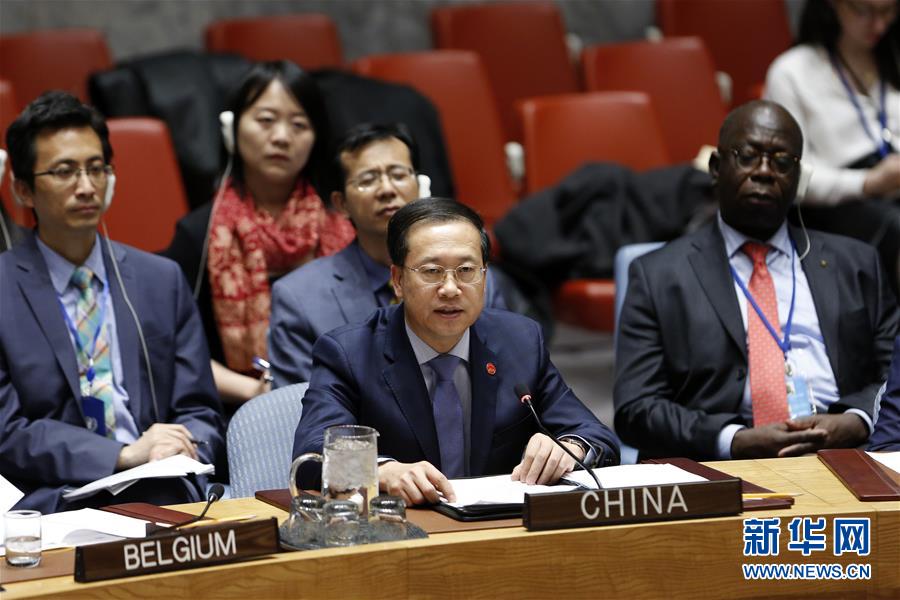 （XHDW）中國(guó)代表：人道救援行動(dòng)應(yīng)恪守人道、公正、中立和獨(dú)立原則