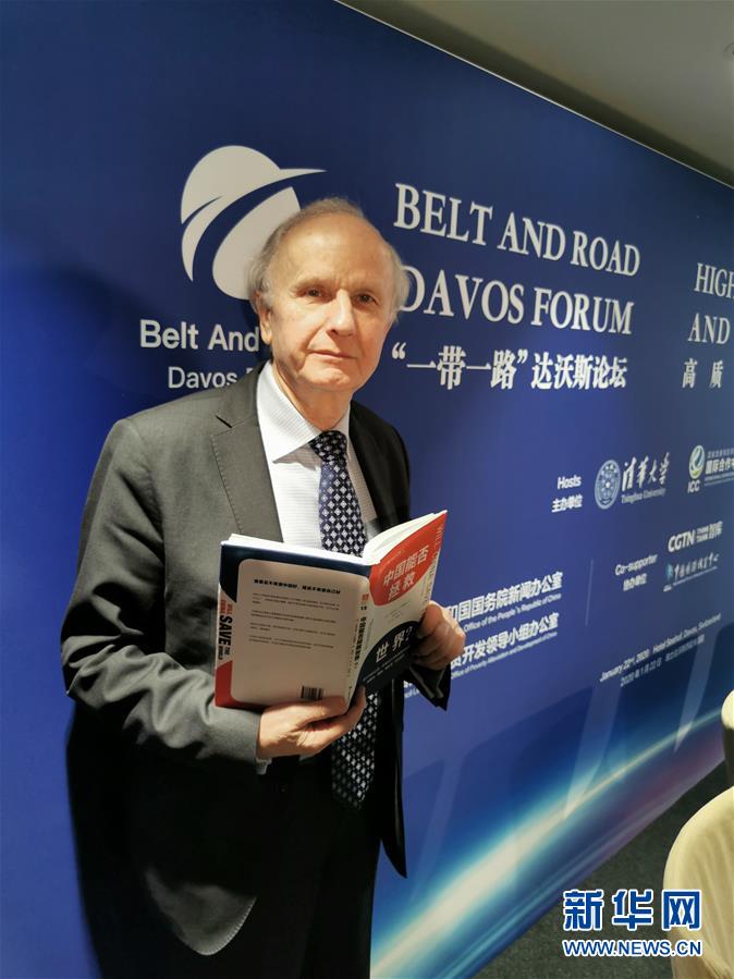（國際·圖文互動）專訪：“誰要是不希望中國好，就是不希望自己好”——訪波蘭前副總理、著名經(jīng)濟學家科沃德科