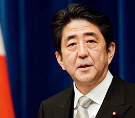 安倍，標(biāo)榜"和平"你不夠格