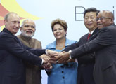 中國(guó)、巴西、俄羅斯、印度和南非簽署協(xié)議成立金磚國(guó)家開發(fā)銀行