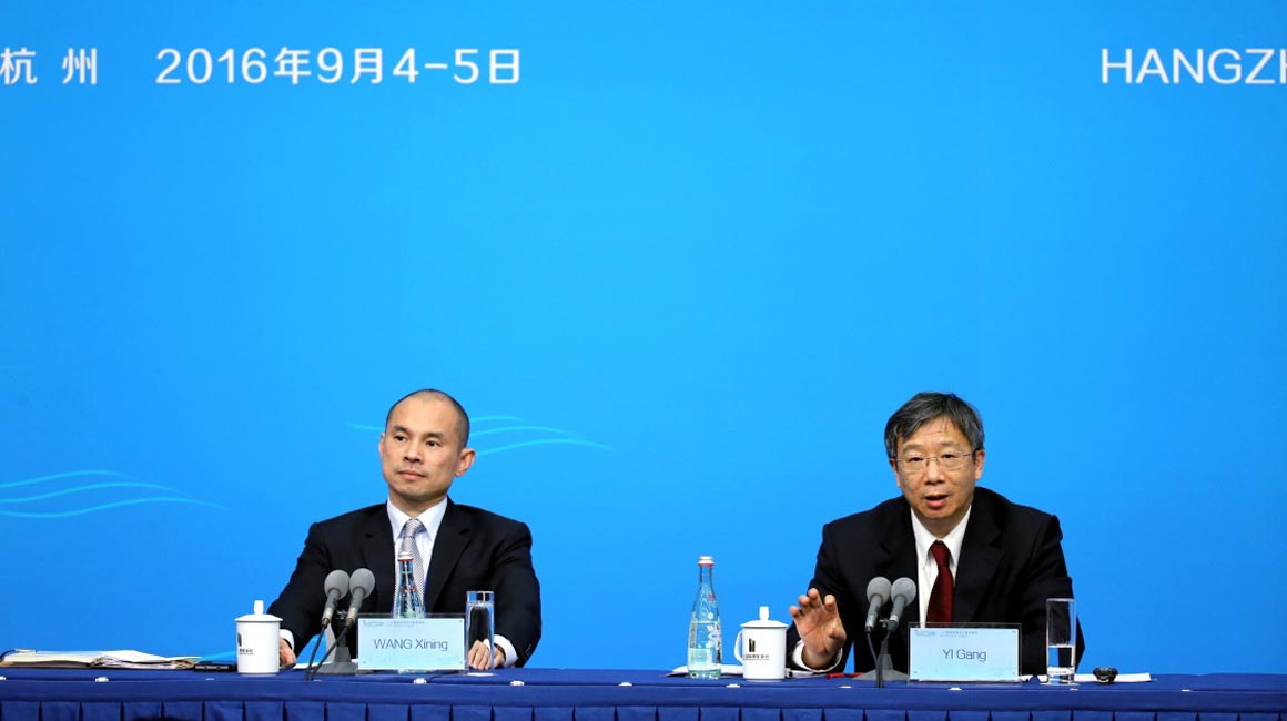 中國代表團(tuán)中國人民銀行副行長易綱舉行新聞發(fā)布會(huì)