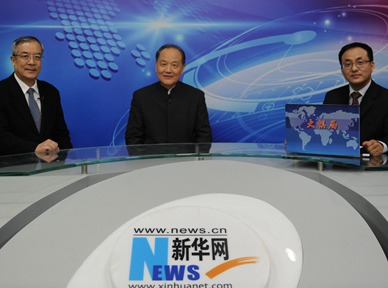 “太平洋容得下中美兩國”為何一些美學者看了這句話不舒服？