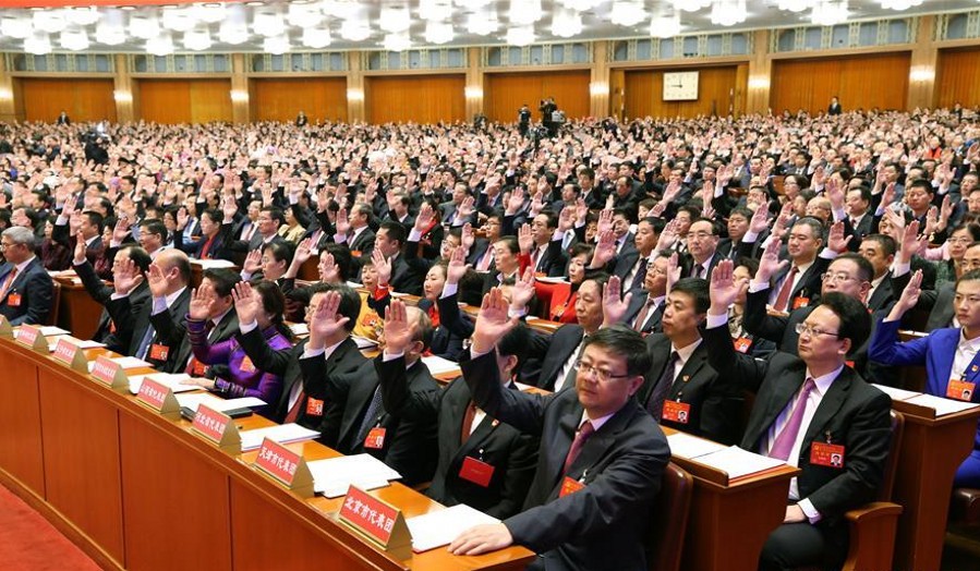 外國領(lǐng)導(dǎo)人、政黨和組織祝賀中共十九大召開