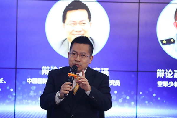 中國(guó)國(guó)際問題研究院常務(wù)副院長(zhǎng)、研究員阮宗澤在發(fā)言