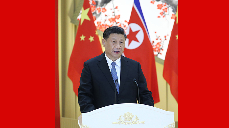 習(xí)近平出席朝鮮勞動(dòng)黨委員長(zhǎng)、國(guó)務(wù)委員會(huì)委員長(zhǎng)金正恩舉行的歡迎宴會(huì)