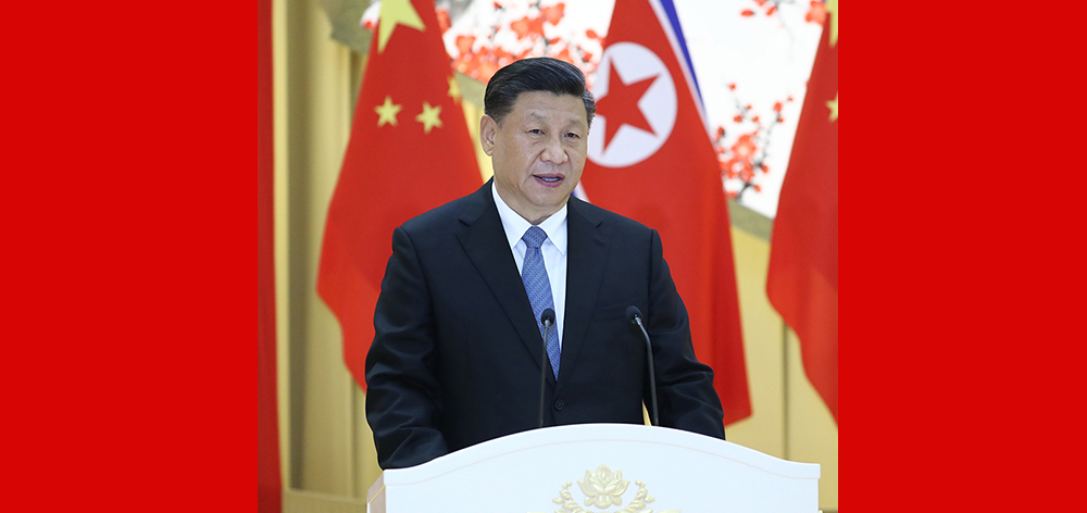 習(xí)近平出席朝鮮勞動(dòng)黨委員長(zhǎng)、國(guó)務(wù)委員會(huì)委員長(zhǎng)金正恩舉行的歡迎宴會(huì)