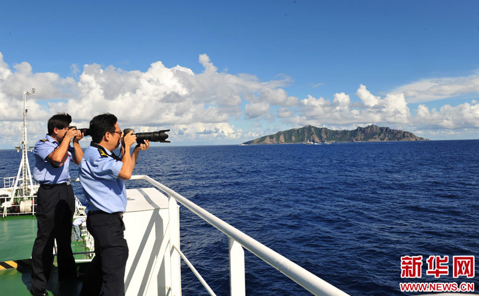 我海監(jiān)船隊抵達釣魚島海域開展維權(quán)巡航執(zhí)法
