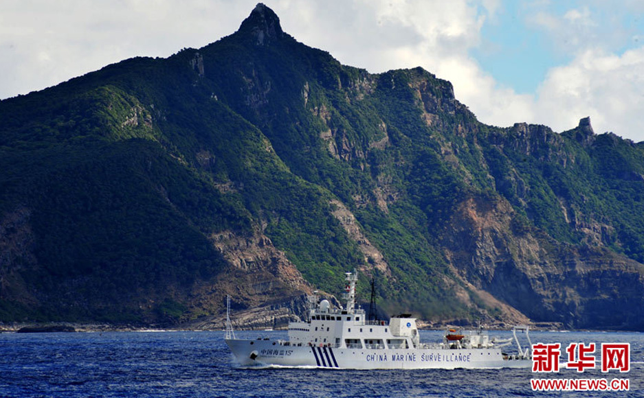 我海監(jiān)船隊抵達釣魚島海域開展維權(quán)巡航執(zhí)法