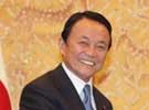 麻生竟稱1500年來(lái)日中"從未太平過"
