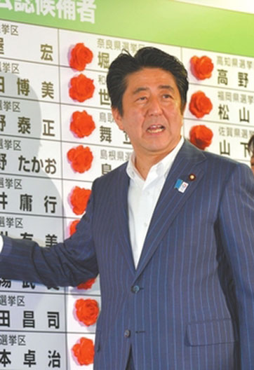 “東亞會(huì)陷入驚濤駭浪”？