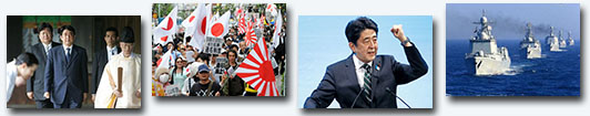 安倍“右轉(zhuǎn)”何時休？