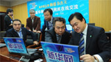 新華社副總編輯彭樹杰、新華網(wǎng)總裁田舒斌指揮報道